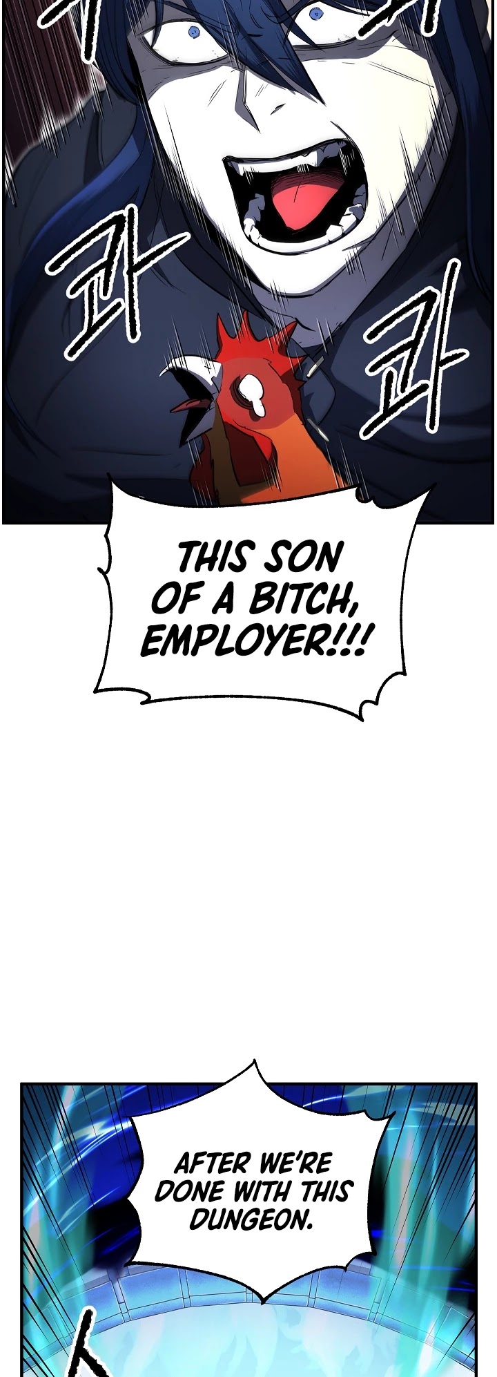 The Heavenly Demon Destroys the Lich King's Murim Chapter 22 page 17 - Chapter 22