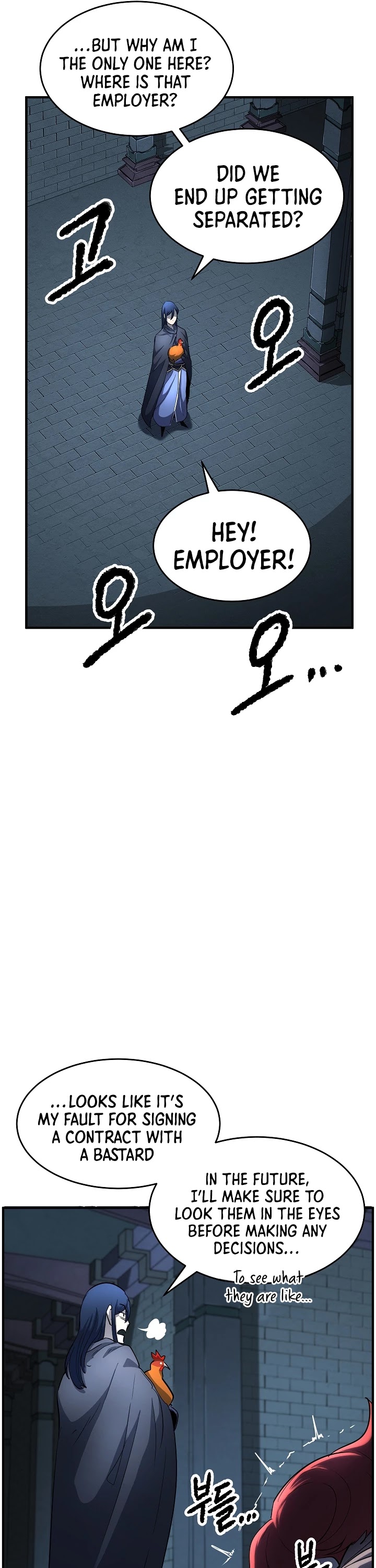 The Heavenly Demon Destroys the Lich King's Murim Chapter 22 page 26 - Chapter 22