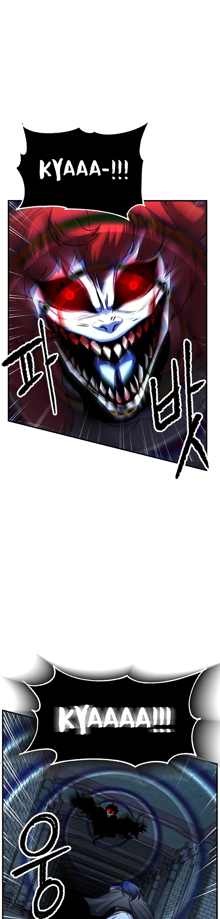 The Heavenly Demon Destroys the Lich King's Murim Chapter 22 page 45 - Chapter 22
