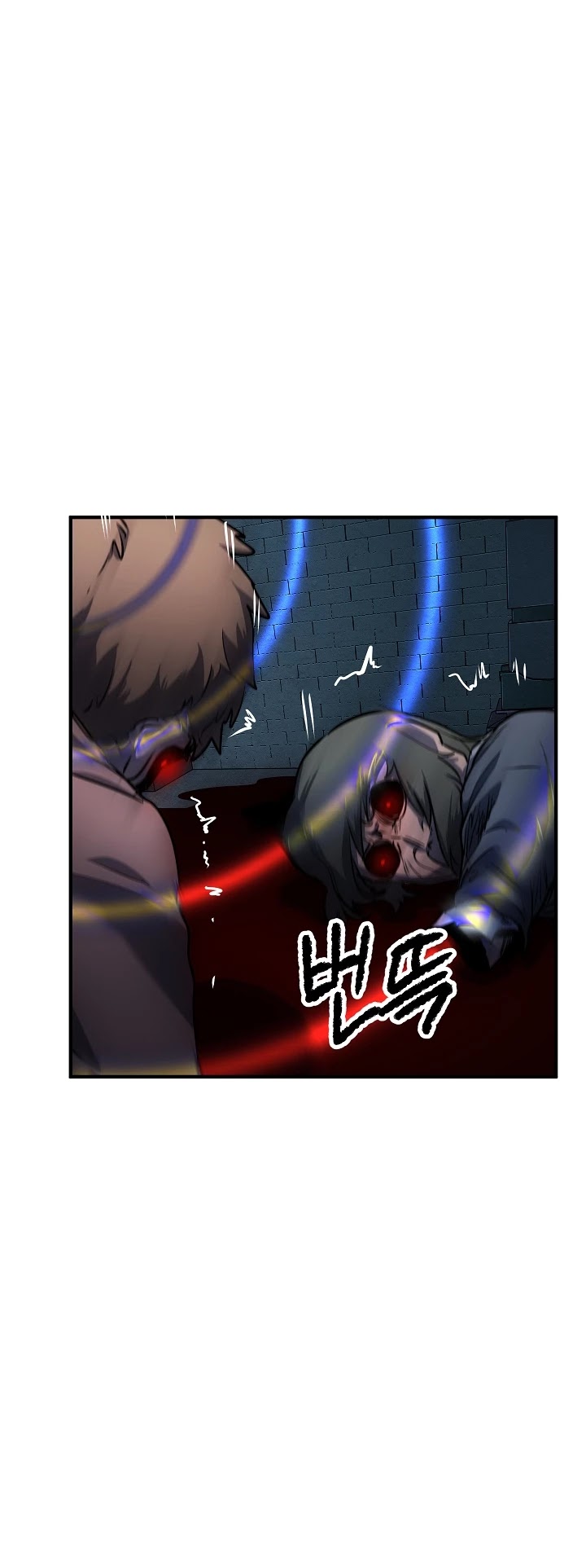The Heavenly Demon Destroys the Lich King's Murim Chapter 22 page 47 - Chapter 22