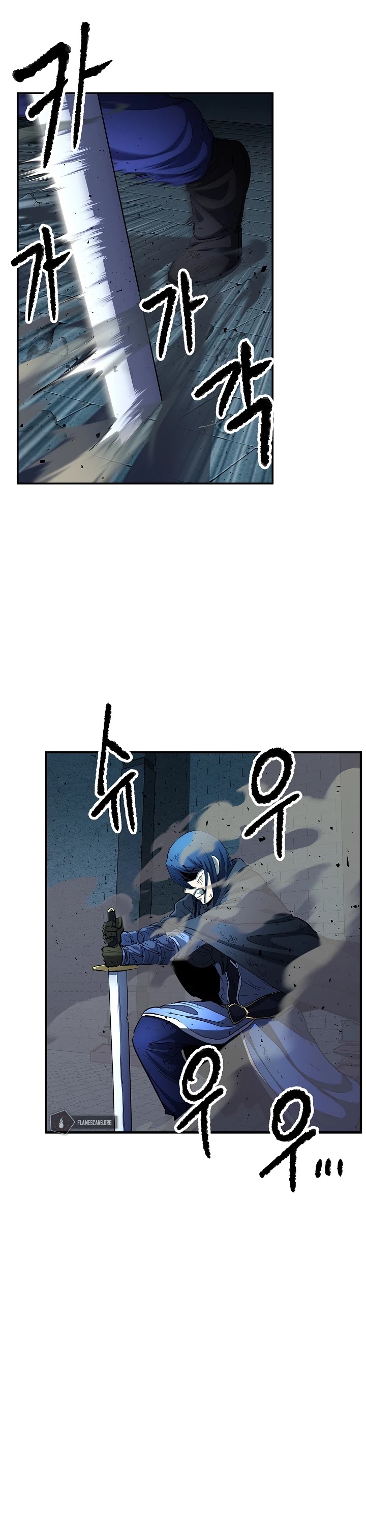 The Heavenly Demon Destroys the Lich King's Murim Chapter 22 page 63 - Chapter 22