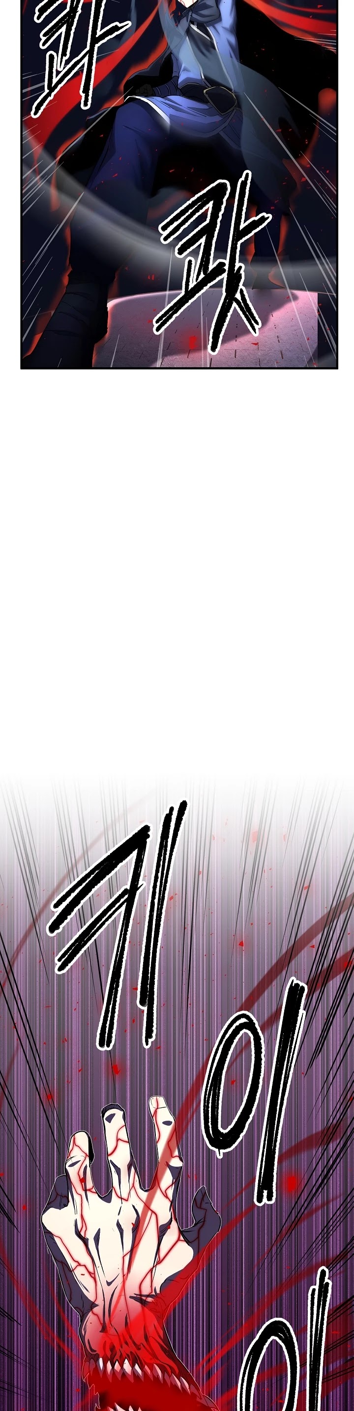 The Heavenly Demon Destroys the Lich King's Murim Chapter 22 page 69 - Chapter 22