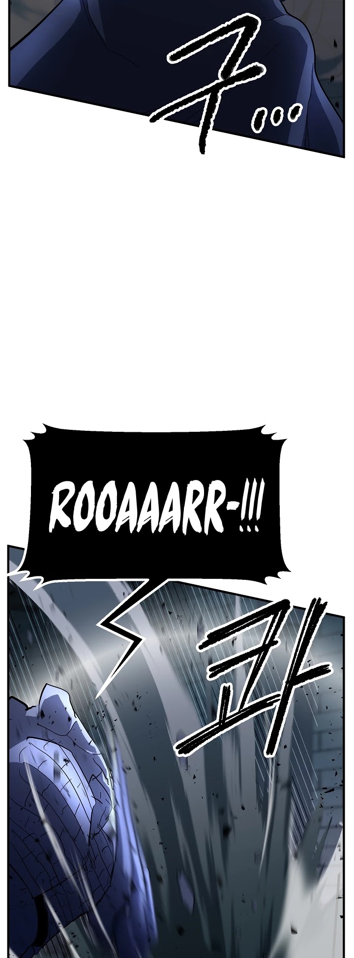 The Heavenly Demon Destroys the Lich King's Murim Chapter 23 page 12 - Chapter 23