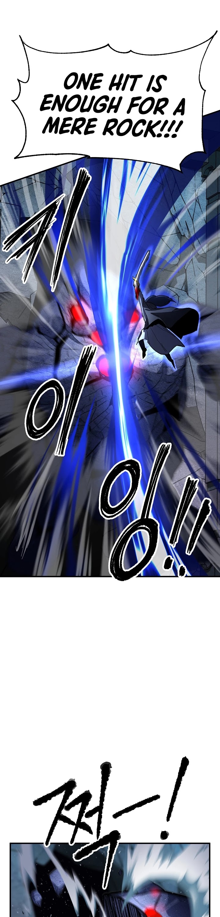 The Heavenly Demon Destroys the Lich King's Murim Chapter 23 page 17 - Chapter 23