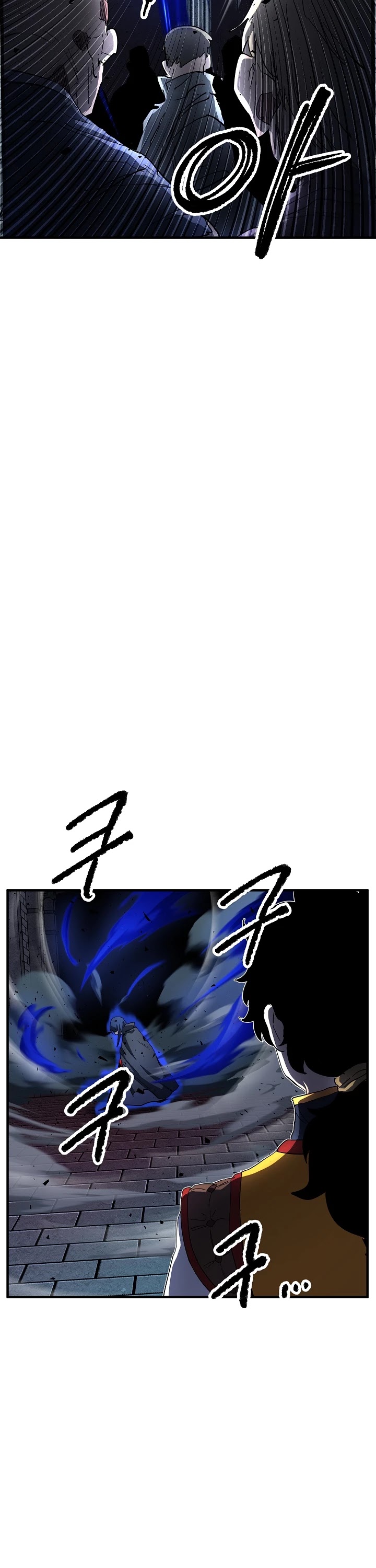 The Heavenly Demon Destroys the Lich King's Murim Chapter 23 page 22 - Chapter 23