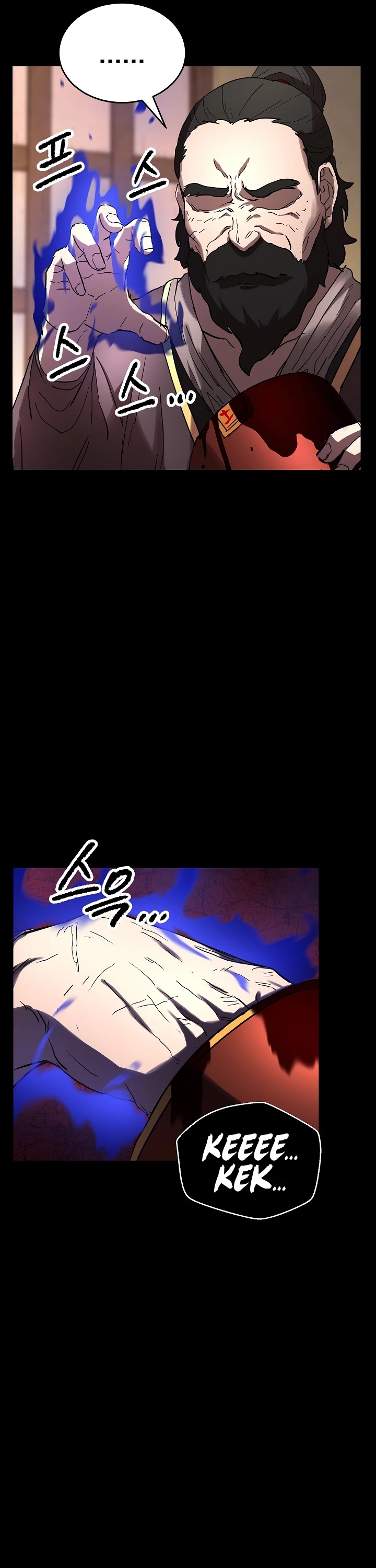 The Heavenly Demon Destroys the Lich King's Murim Chapter 23 page 38 - Chapter 23