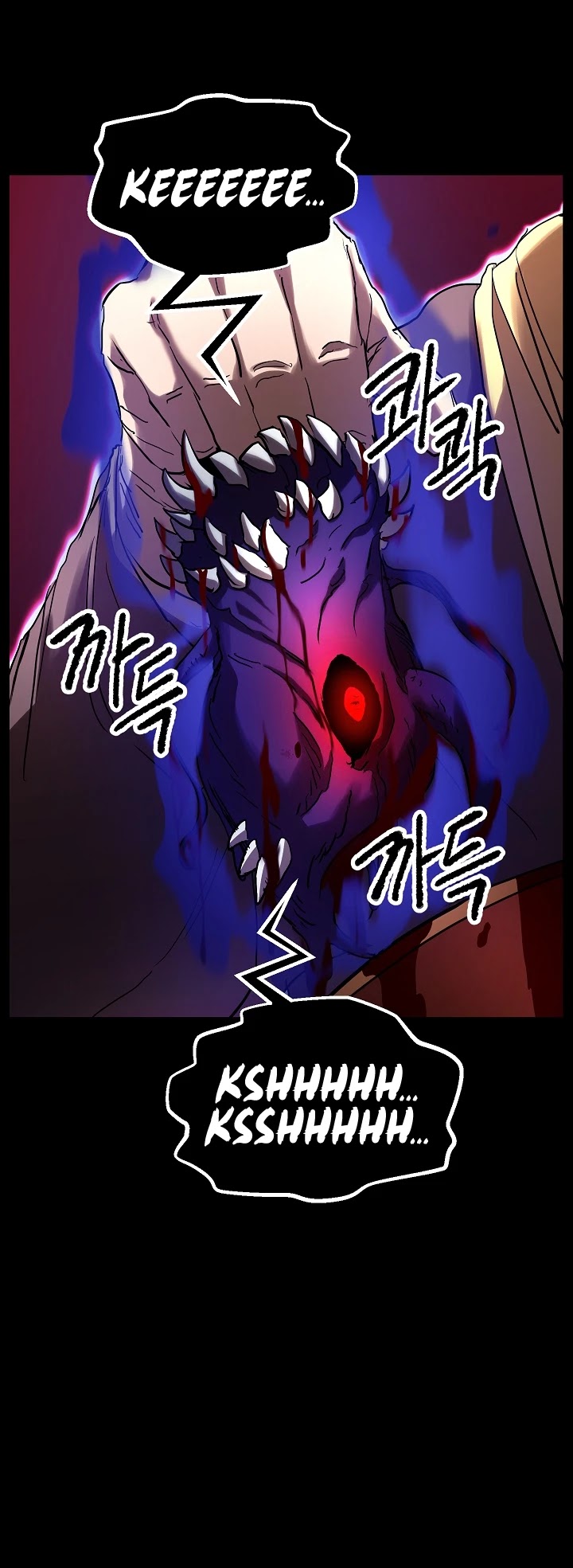 The Heavenly Demon Destroys the Lich King's Murim Chapter 23 page 39 - Chapter 23