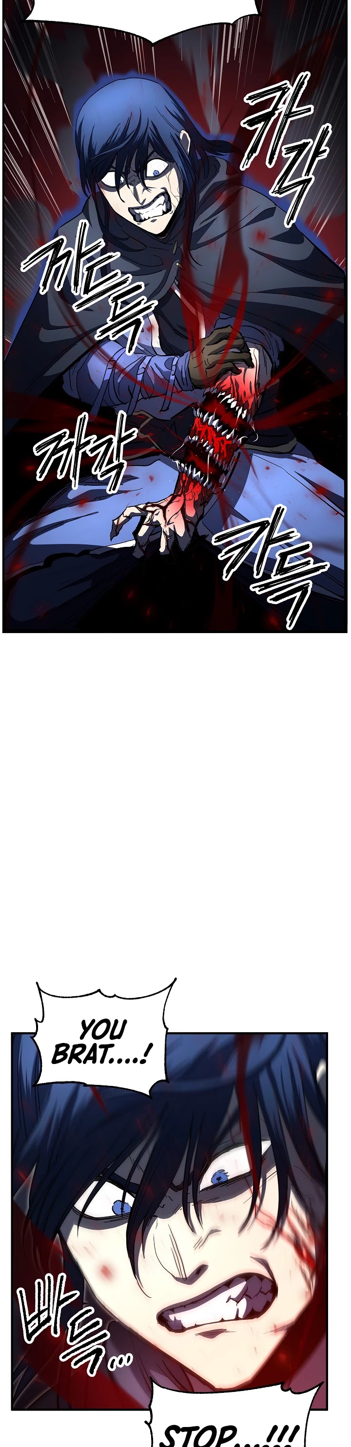 The Heavenly Demon Destroys the Lich King's Murim Chapter 23 page 4 - Chapter 23