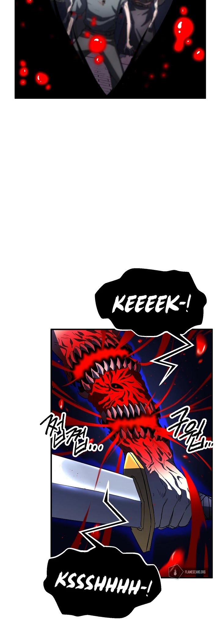 The Heavenly Demon Destroys the Lich King's Murim Chapter 23 page 52 - Chapter 23