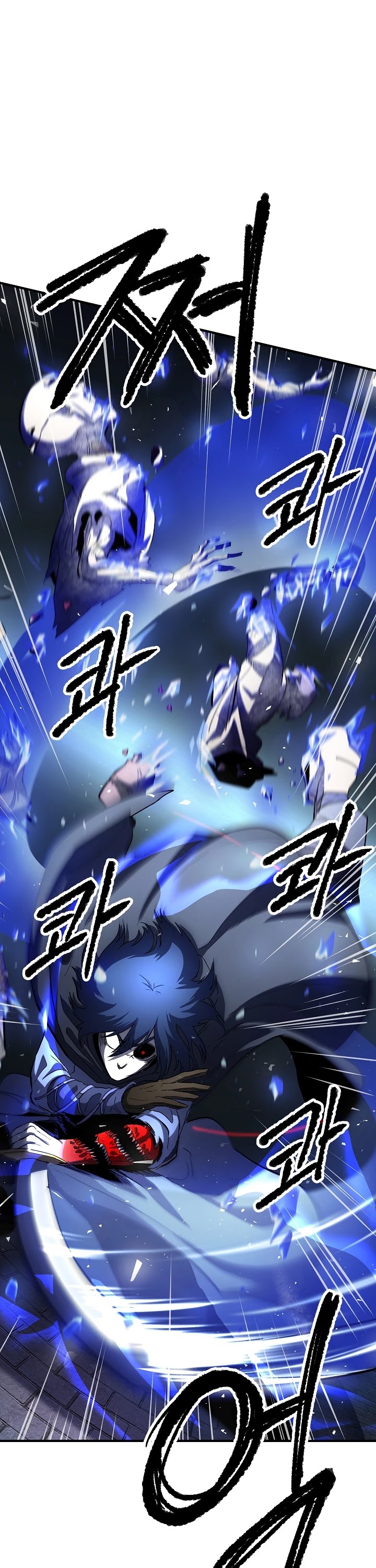 The Heavenly Demon Destroys the Lich King's Murim Chapter 23 page 61 - Chapter 23