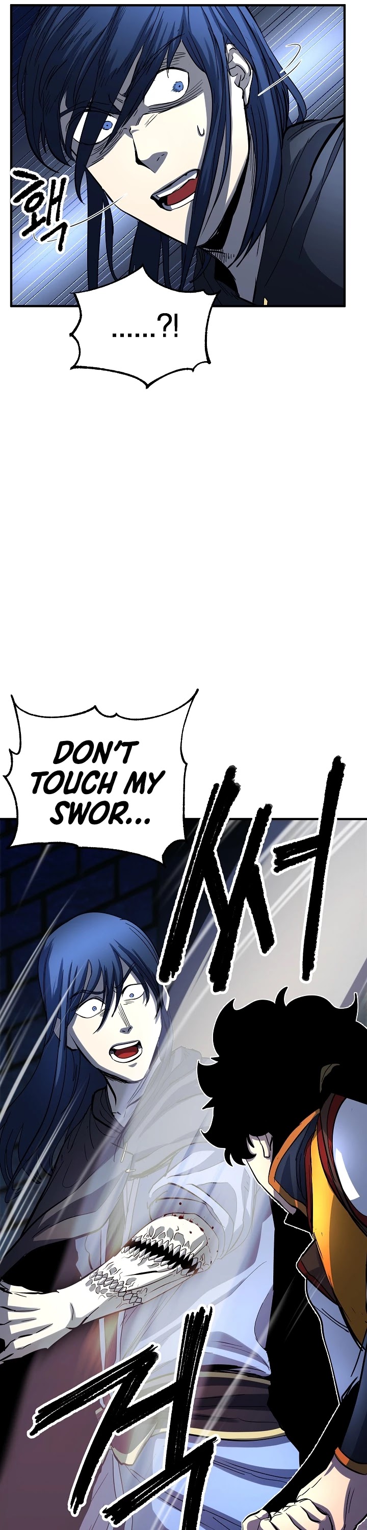 The Heavenly Demon Destroys the Lich King's Murim Chapter 23 page 75 - Chapter 23