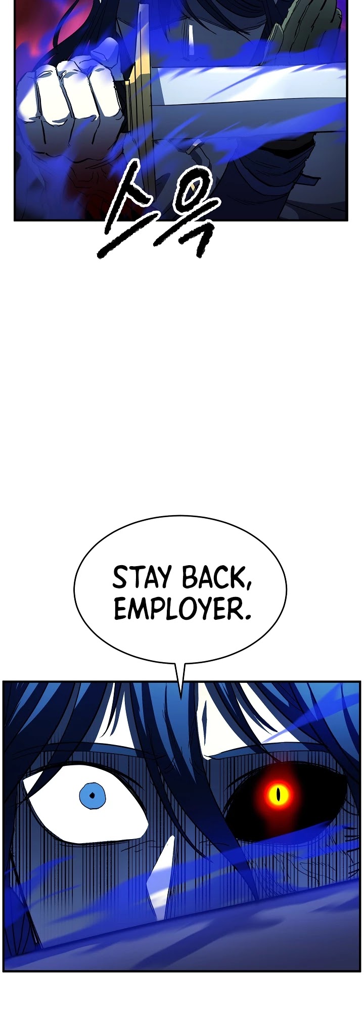 The Heavenly Demon Destroys the Lich King's Murim Chapter 23 page 8 - Chapter 23