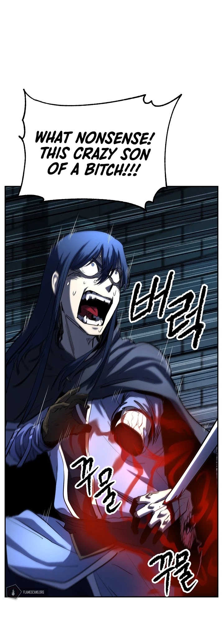The Heavenly Demon Destroys the Lich King's Murim Chapter 24 page 14 - Chapter 24