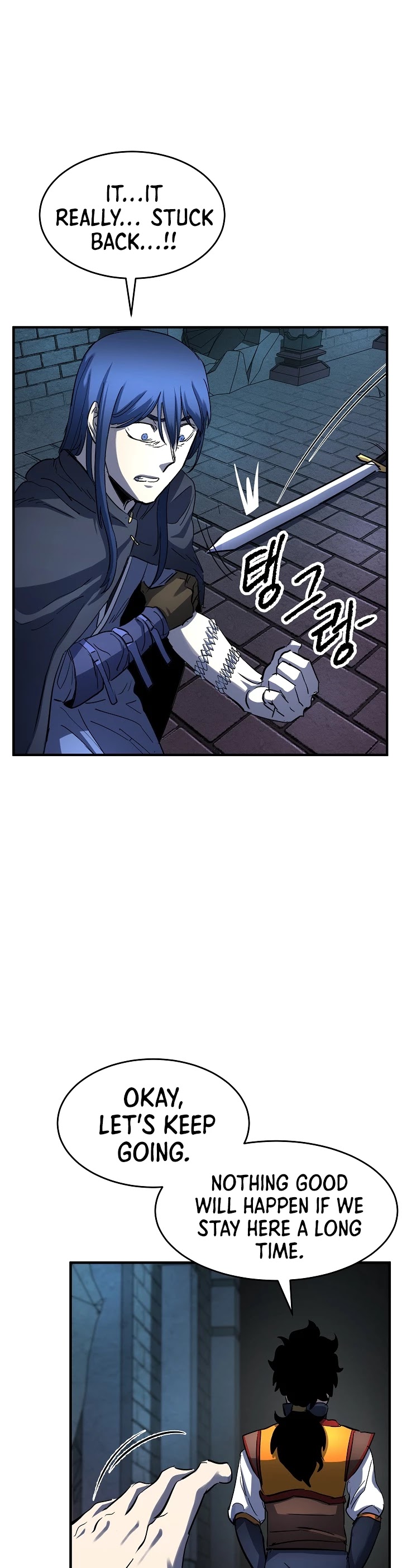 The Heavenly Demon Destroys the Lich King's Murim Chapter 24 page 20 - Chapter 24