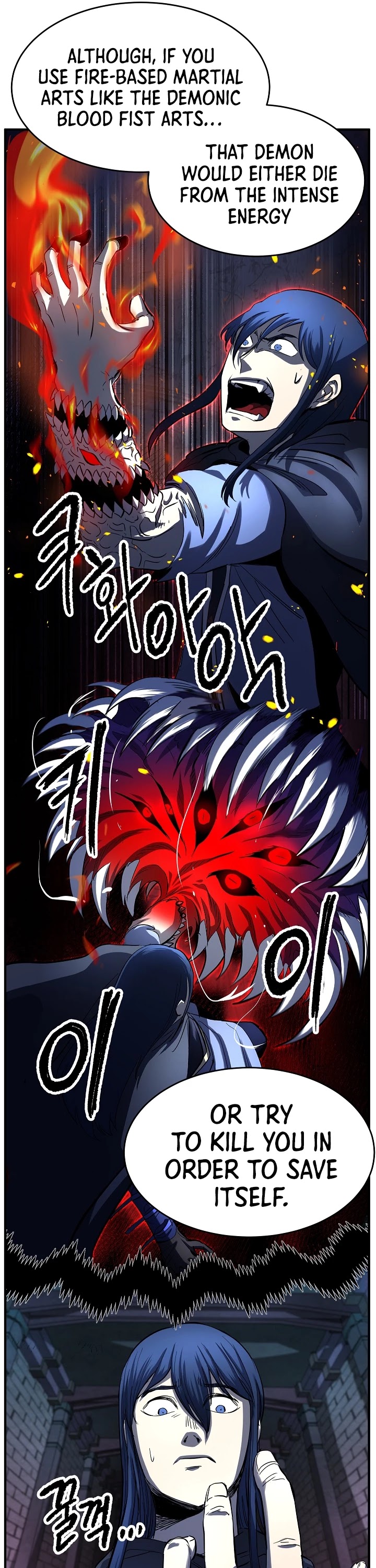 The Heavenly Demon Destroys the Lich King's Murim Chapter 24 page 26 - Chapter 24