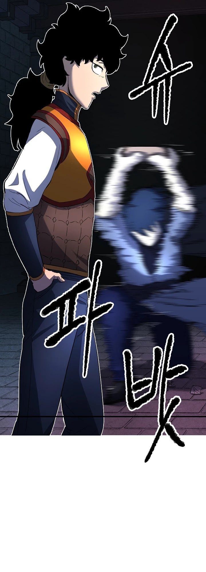 The Heavenly Demon Destroys the Lich King's Murim Chapter 24 page 39 - Chapter 24