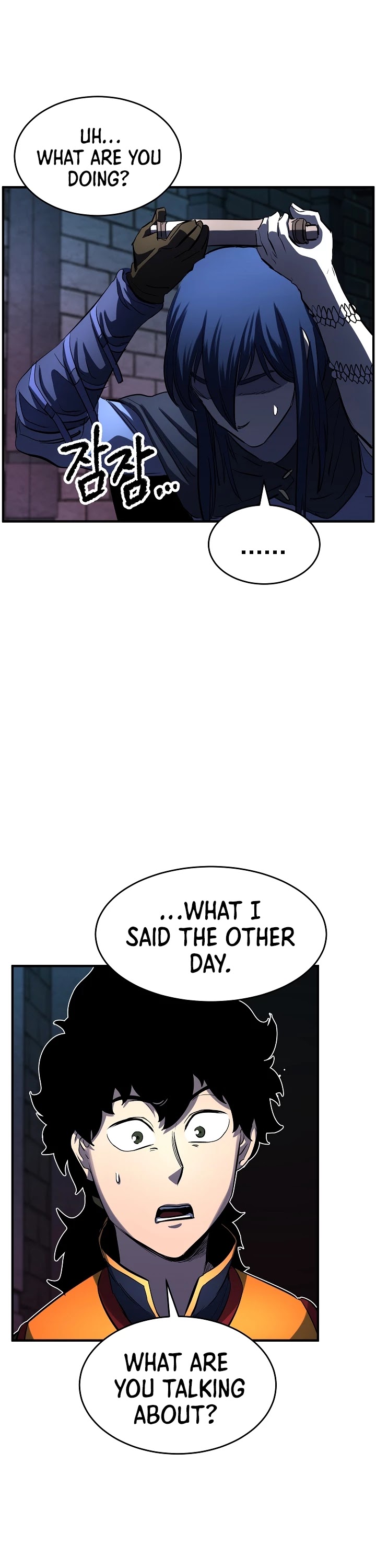 The Heavenly Demon Destroys the Lich King's Murim Chapter 24 page 41 - Chapter 24