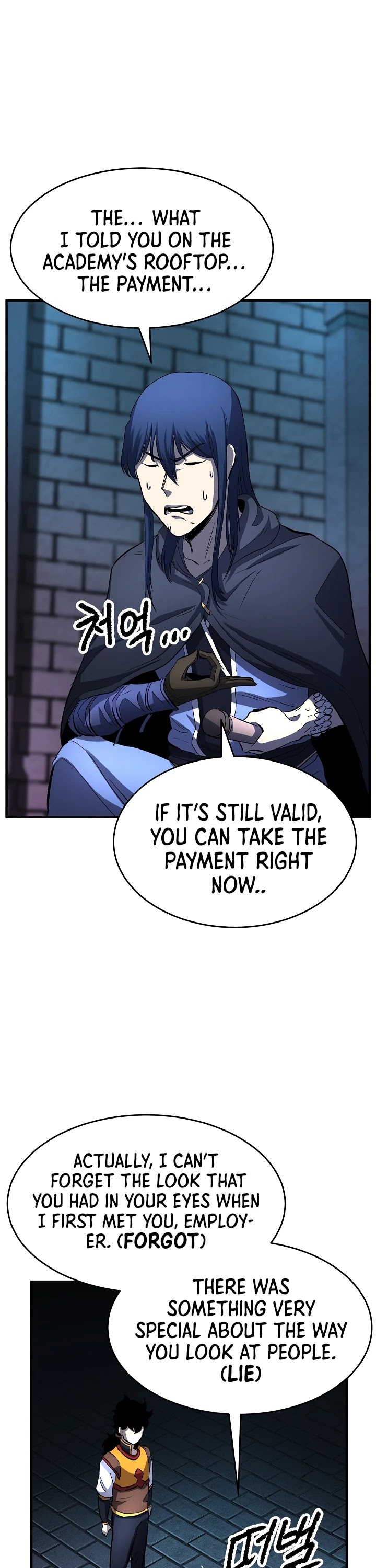 The Heavenly Demon Destroys the Lich King's Murim Chapter 24 page 42 - Chapter 24