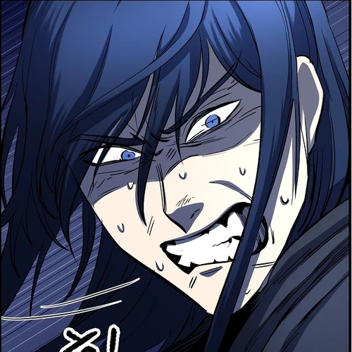The Heavenly Demon Destroys the Lich King's Murim Chapter 24 cover
