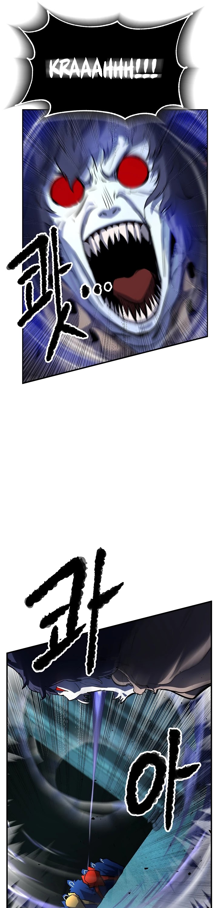 The Heavenly Demon Destroys the Lich King's Murim Chapter 25 page 23 - Chapter 25