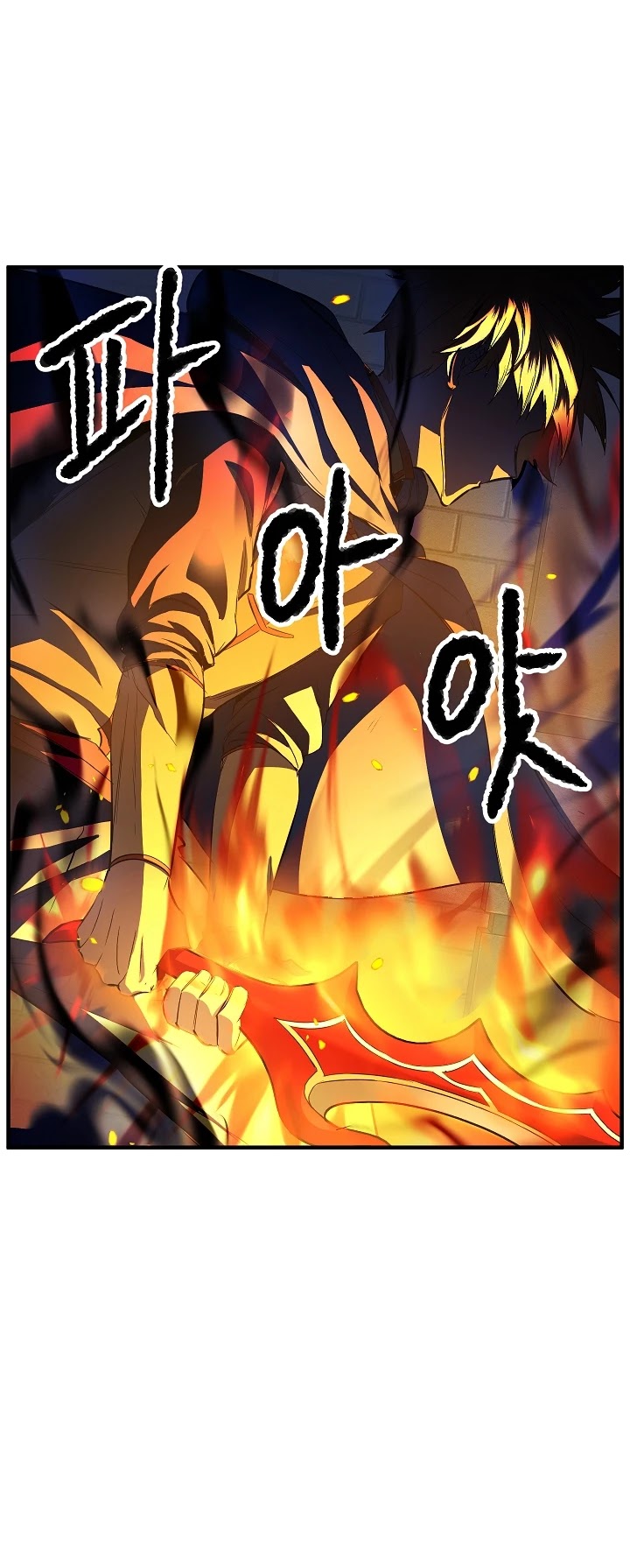 The Heavenly Demon Destroys the Lich King's Murim Chapter 25 page 29 - Chapter 25