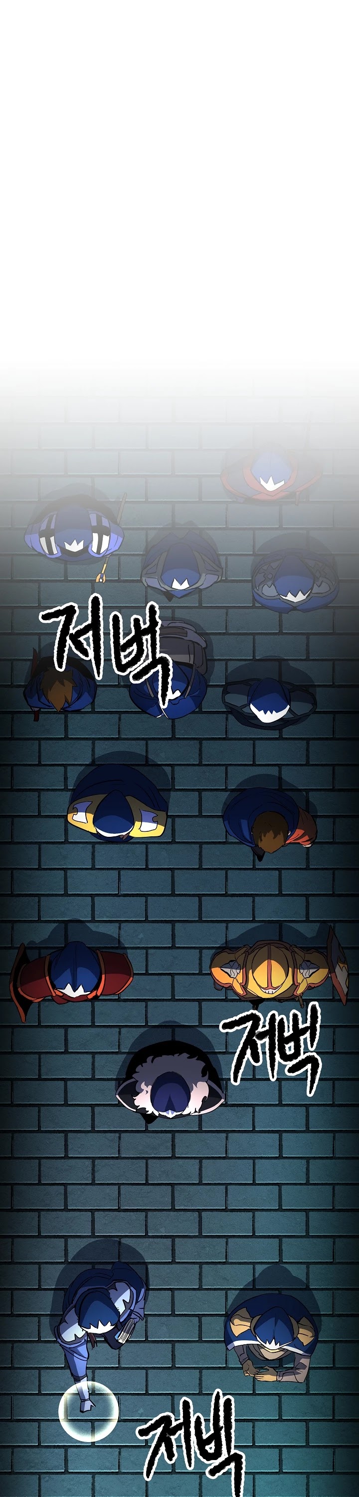 The Heavenly Demon Destroys the Lich King's Murim Chapter 25 page 3 - Chapter 25