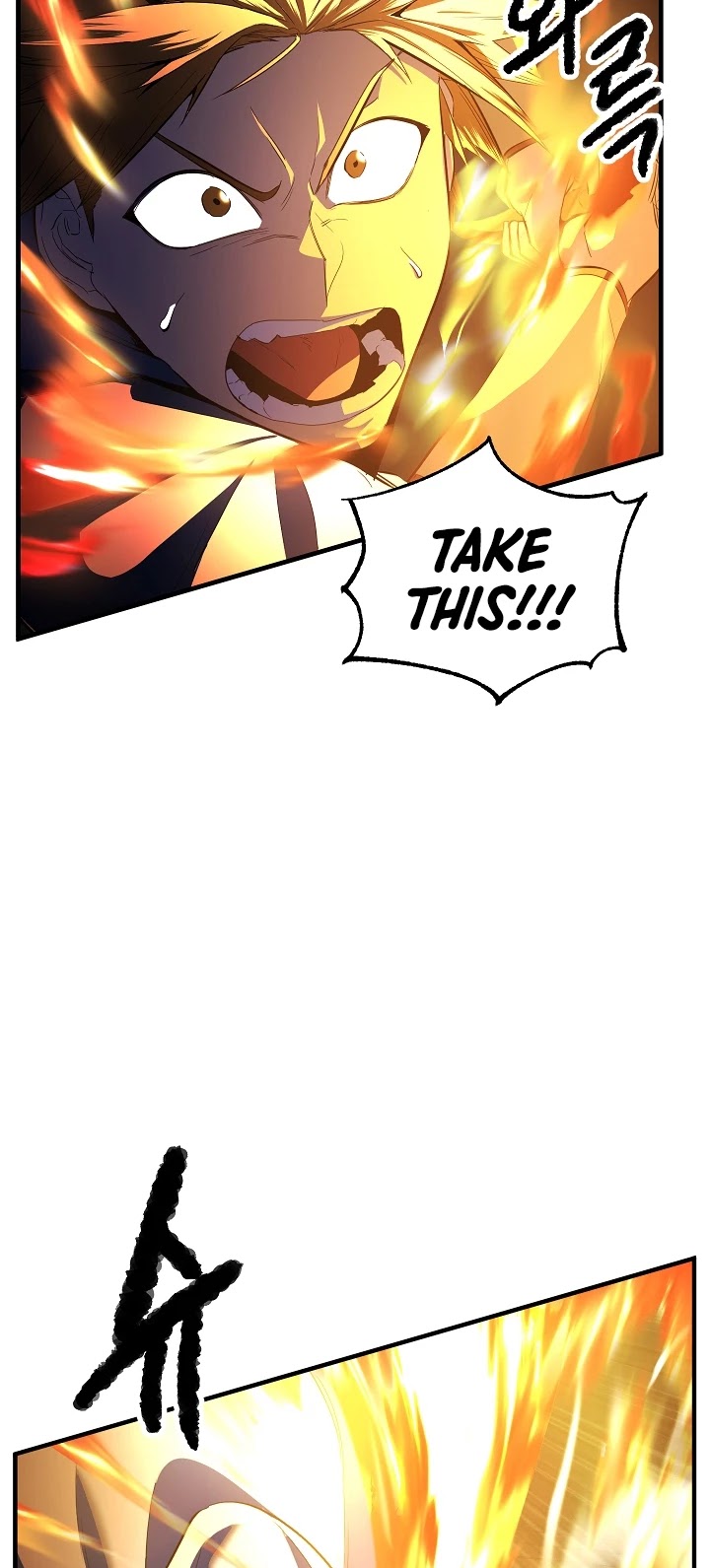 The Heavenly Demon Destroys the Lich King's Murim Chapter 25 page 33 - Chapter 25