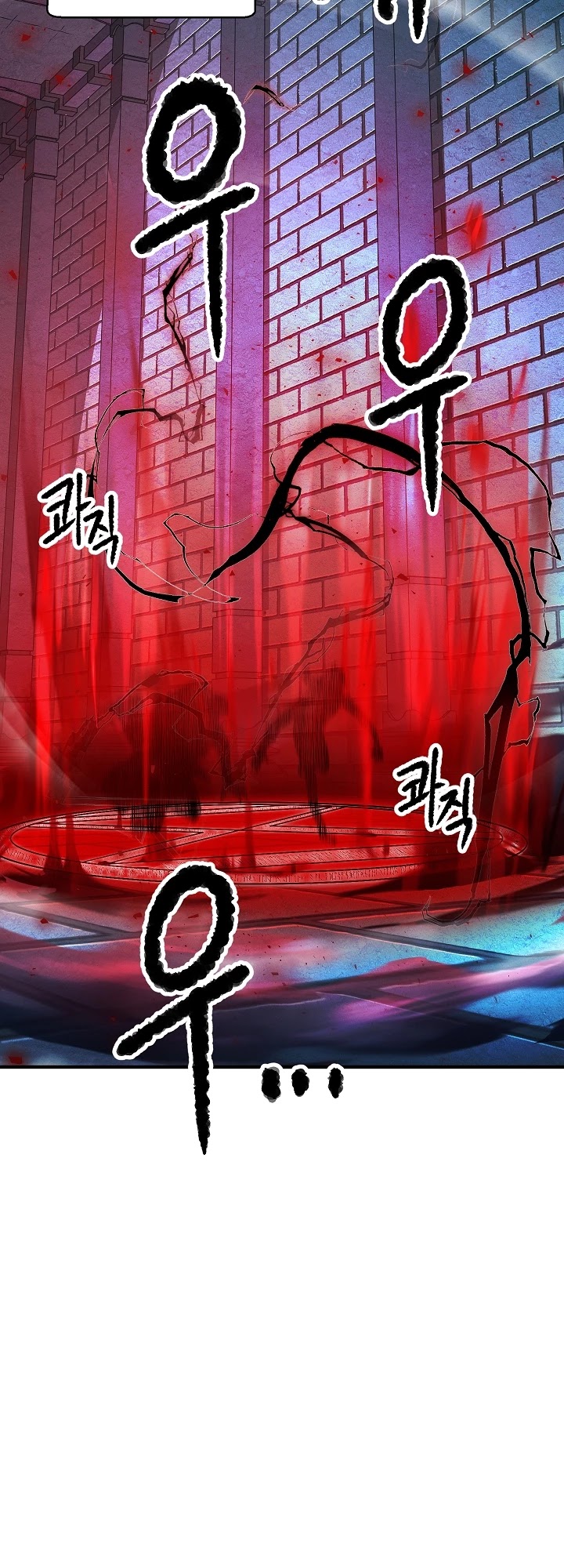 The Heavenly Demon Destroys the Lich King's Murim Chapter 25 page 55 - Chapter 25