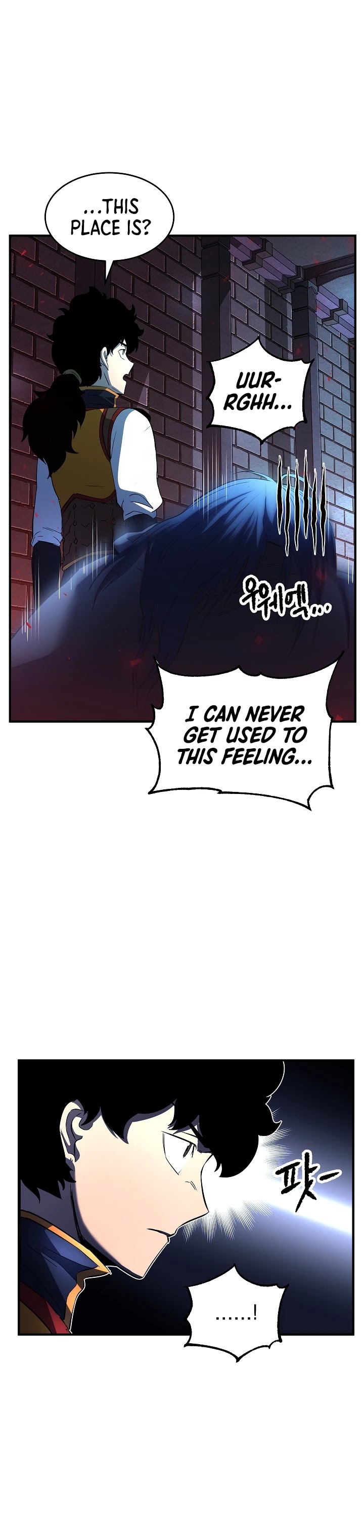 The Heavenly Demon Destroys the Lich King's Murim Chapter 25 page 57 - Chapter 25