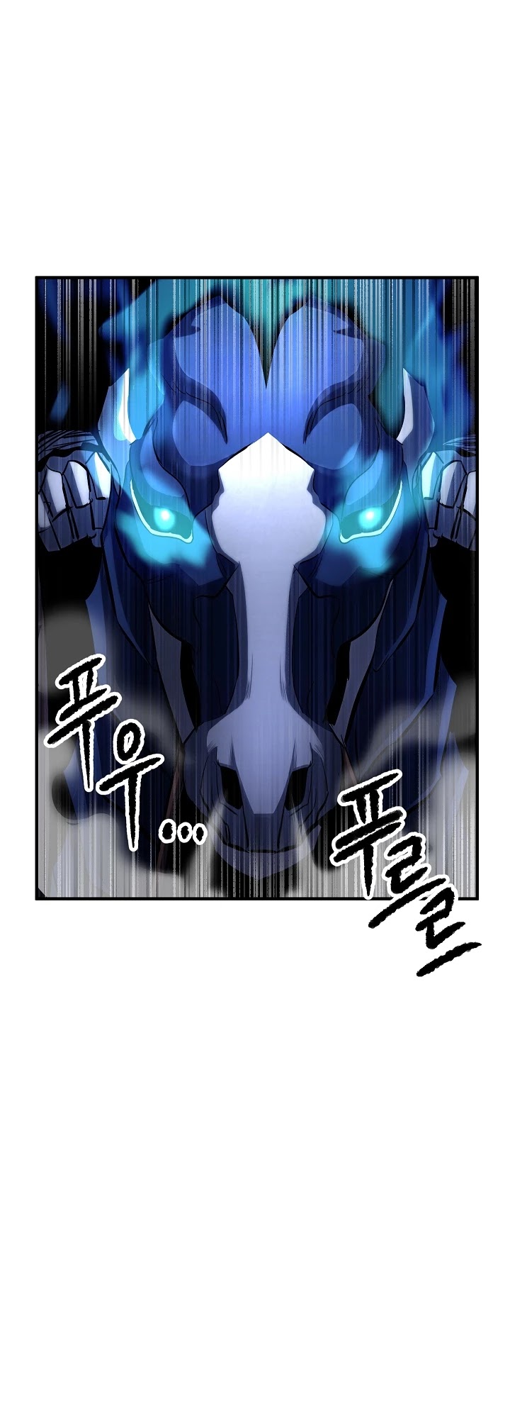 The Heavenly Demon Destroys the Lich King's Murim Chapter 25 page 59 - Chapter 25