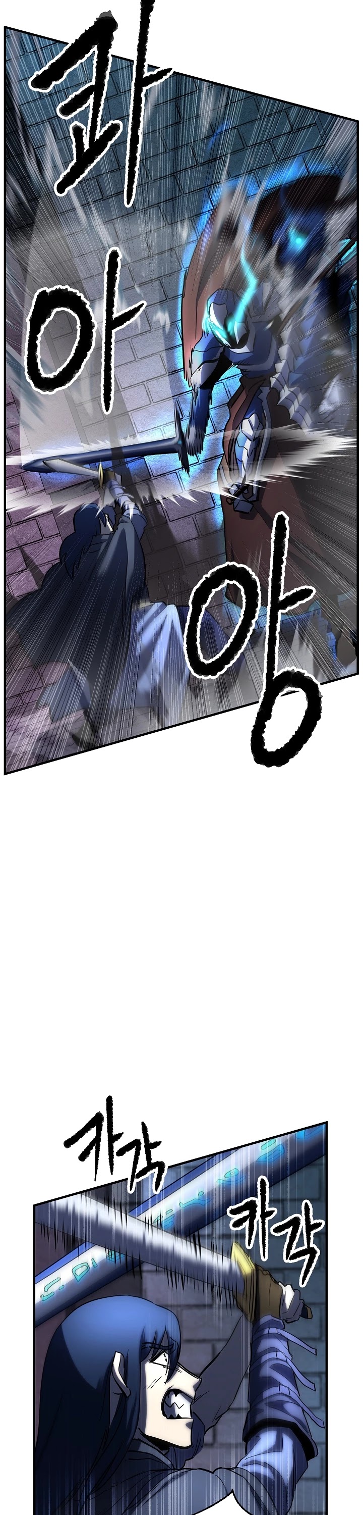 The Heavenly Demon Destroys the Lich King's Murim Chapter 25 page 65 - Chapter 25