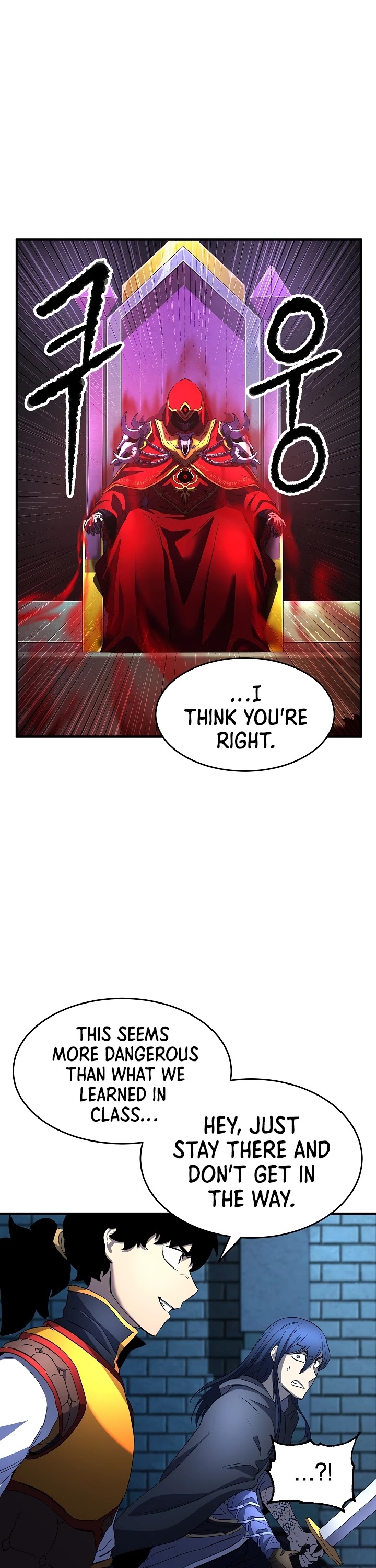 The Heavenly Demon Destroys the Lich King's Murim Chapter 26 page 19 - Chapter 26