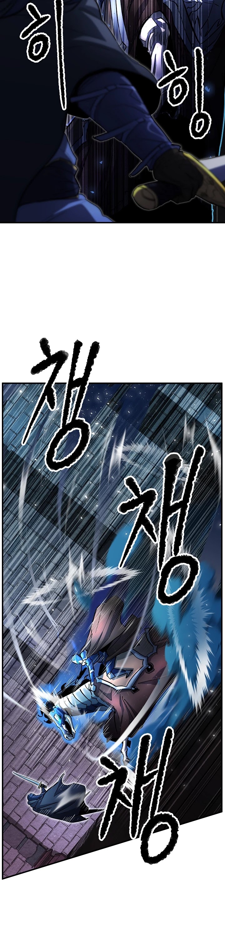 The Heavenly Demon Destroys the Lich King's Murim Chapter 26 page 4 - Chapter 26