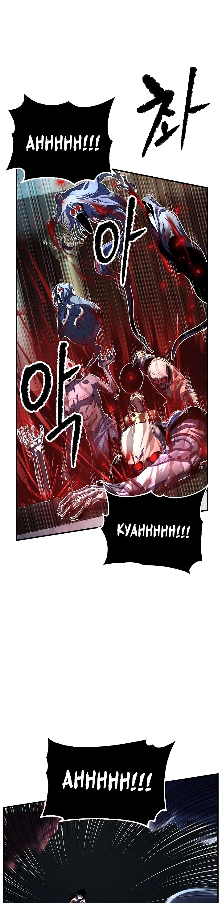 The Heavenly Demon Destroys the Lich King's Murim Chapter 26 page 46 - Chapter 26