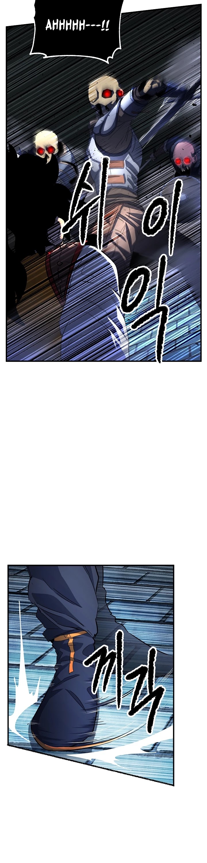 The Heavenly Demon Destroys the Lich King's Murim Chapter 26 page 54 - Chapter 26
