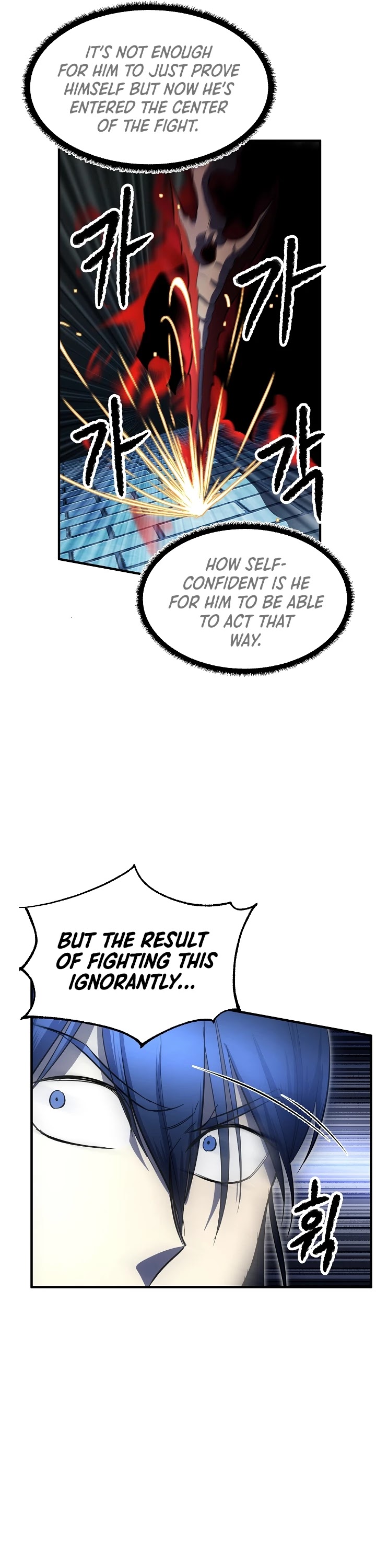 The Heavenly Demon Destroys the Lich King's Murim Chapter 26 page 61 - Chapter 26