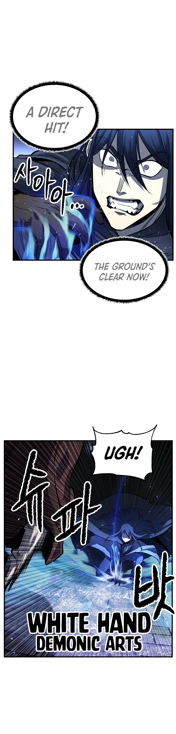 The Heavenly Demon Destroys the Lich King's Murim Chapter 26 page 7 - Chapter 26