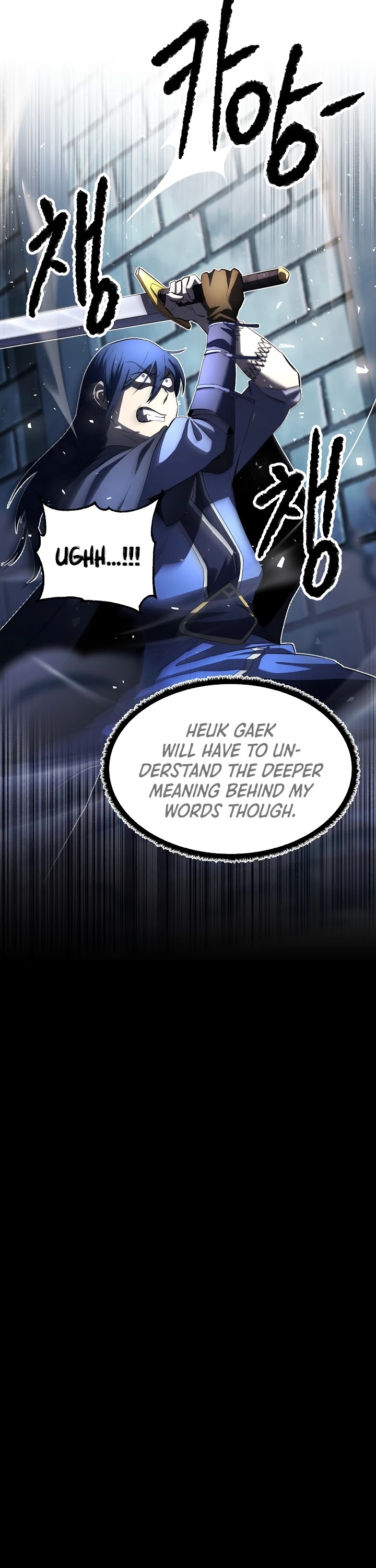 The Heavenly Demon Destroys the Lich King's Murim Chapter 27 page 11 - Chapter 27