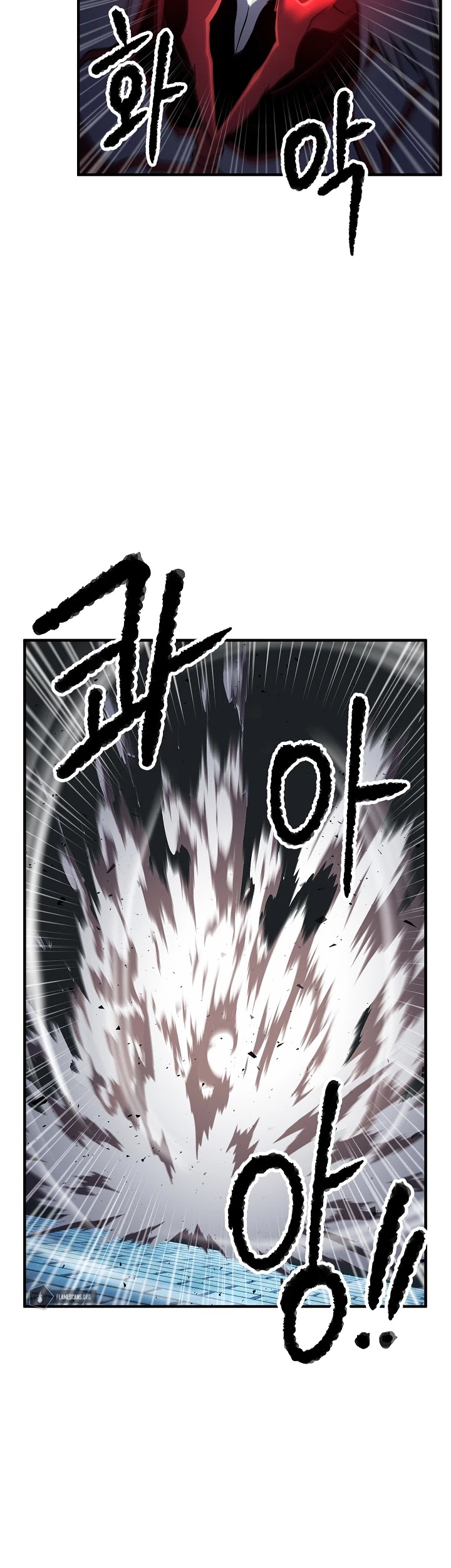The Heavenly Demon Destroys the Lich King's Murim Chapter 27 page 21 - Chapter 27