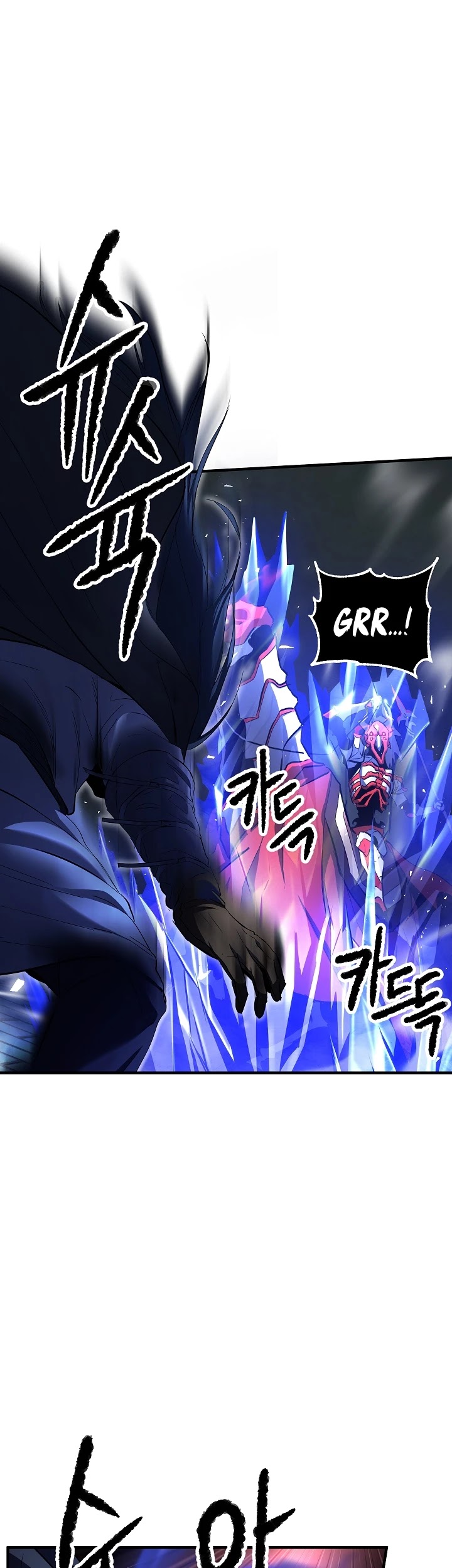 The Heavenly Demon Destroys the Lich King's Murim Chapter 27 page 25 - Chapter 27