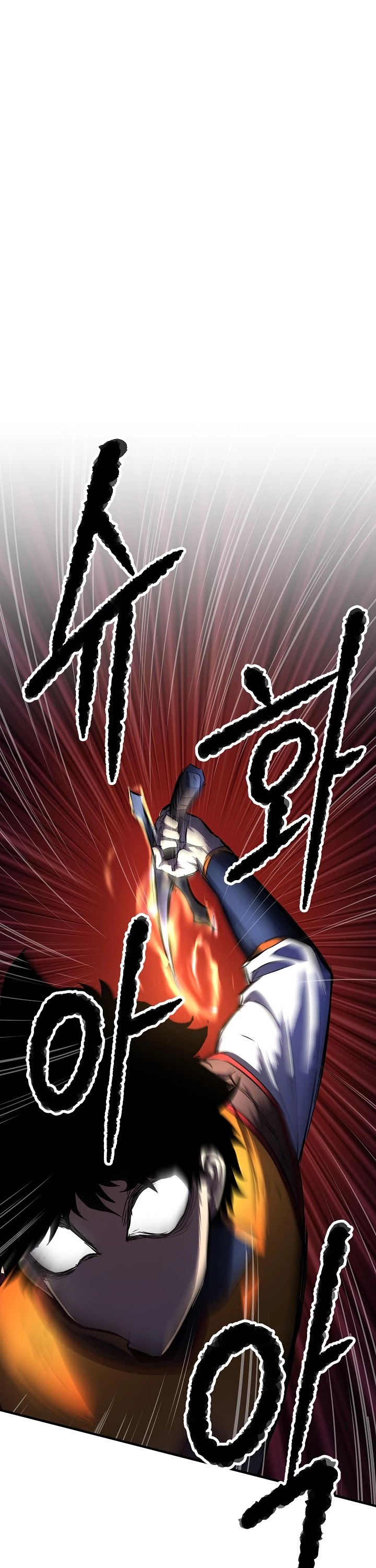 The Heavenly Demon Destroys the Lich King's Murim Chapter 27 page 3 - Chapter 27