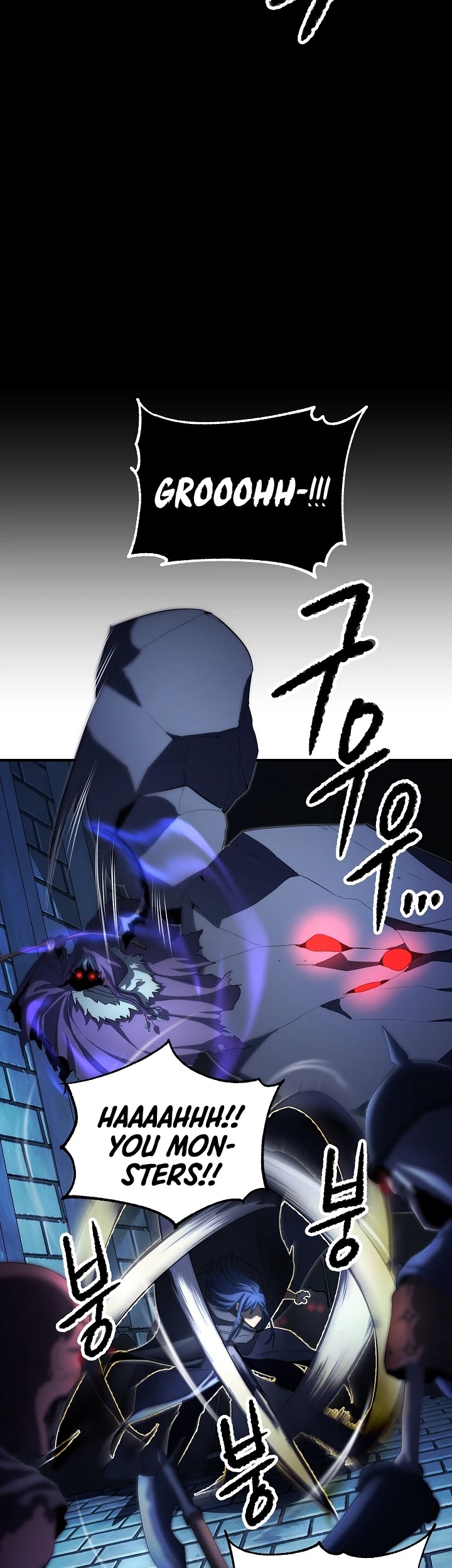 The Heavenly Demon Destroys the Lich King's Murim Chapter 27 page 45 - Chapter 27