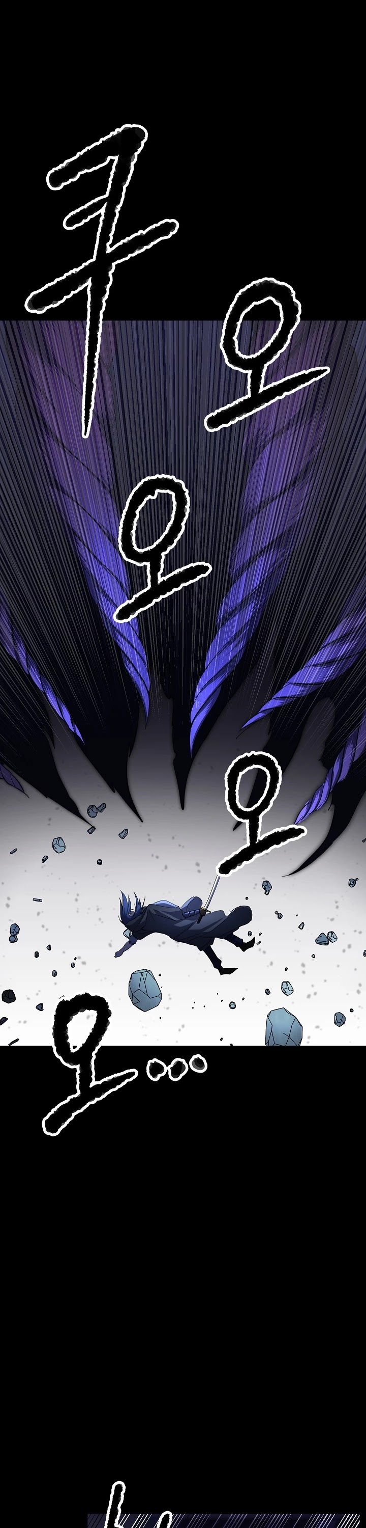 The Heavenly Demon Destroys the Lich King's Murim Chapter 27 page 48 - Chapter 27