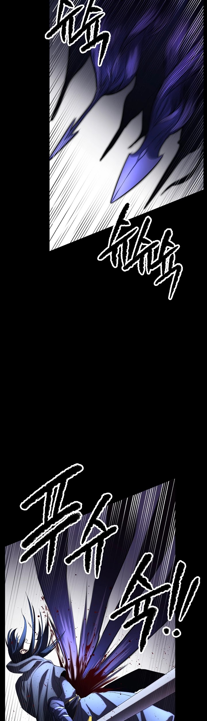 The Heavenly Demon Destroys the Lich King's Murim Chapter 27 page 49 - Chapter 27