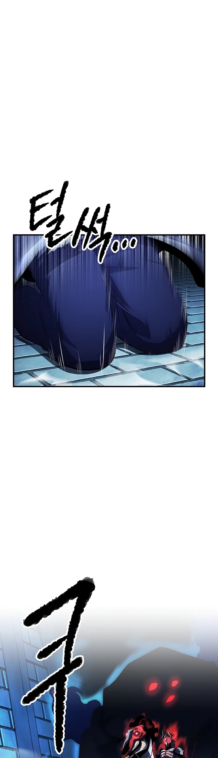 The Heavenly Demon Destroys the Lich King's Murim Chapter 27 page 57 - Chapter 27