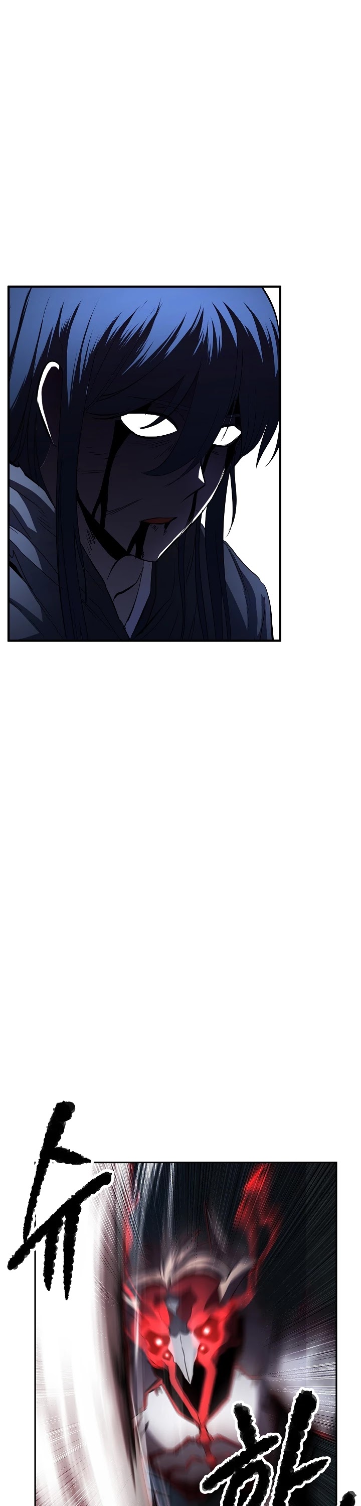 The Heavenly Demon Destroys the Lich King's Murim Chapter 27 page 59 - Chapter 27