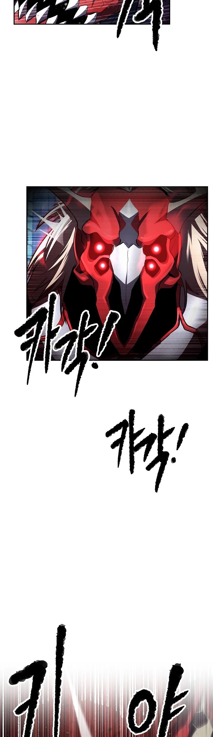 The Heavenly Demon Destroys the Lich King's Murim Chapter 27 page 61 - Chapter 27