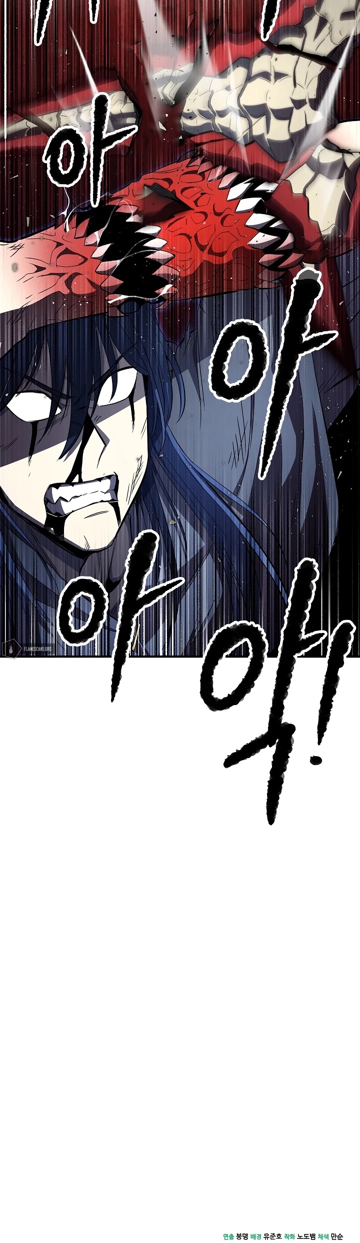 The Heavenly Demon Destroys the Lich King's Murim Chapter 27 page 62 - Chapter 27