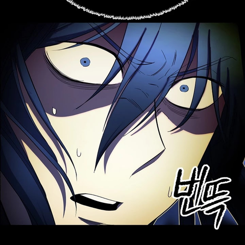 The Heavenly Demon Destroys the Lich King's Murim Chapter 27 cover