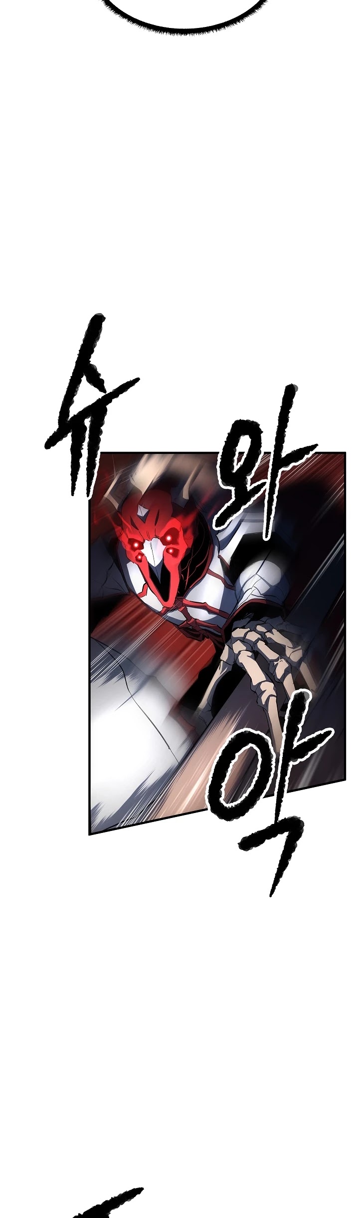 The Heavenly Demon Destroys the Lich King's Murim Chapter 28 page 10 - Chapter 28